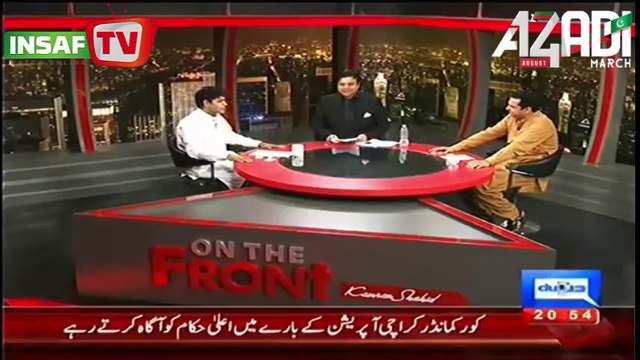 Abrar ul Haq teasing Talal Chaudry By his poetry