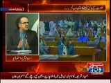Live With Dr. Shahid Masood (Part - 3) - 26th August 2014