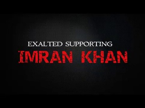 Pakistan Launches Best Ever Political Rap Song 'Go Nawaz Go'