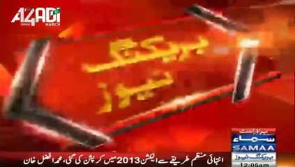 Former ECP Additional Sec Revealing Truths about Election Rigging of 2013 - Must Watch