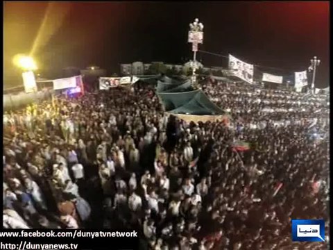 Dunya News - Dunya News' Exclusive Coverage Of PTI 'Azadi March' Through Aerial Camera