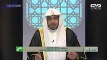 طرائق القرآن في وصف جريان أنهار الجنة - الشيخ صالح المغامسي