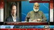 Imran Khan appreciates the bravery of Muhammad Afzal Khan who exposed the rigged election 2013