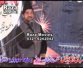 Nizam e islam  majlis 8th p 1 Allama Ali Nasir Tilhara ashra muharam 2013,2014 at Mureed k