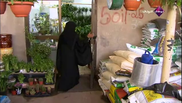 Chef Manel - Abu Dhabi TV - 25-06-2014 10h24 31m (7743)