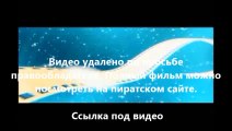 скачать фильм самолеты 2 огонь и вода в 3д через торрент в хорошем качестве