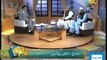HD Mufti Najeeb Ahmed 'Payam e Subha' On Dunya Tv 22-11-2011
