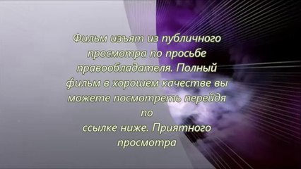 Планета обезьян: Революция 2014 hd скачать