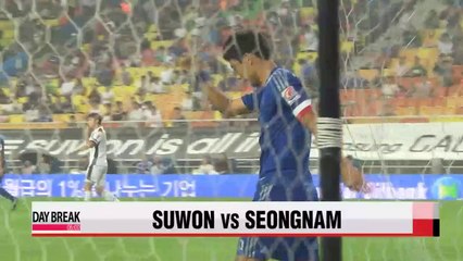 K-League Classic, Suwon vs Seongnam
