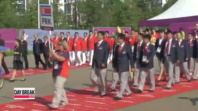 Koreas set to open communications on North's Asian Games participation Seoul official