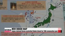 New map shows Japan recognized Dokdo Island as Korean territory after WWII