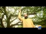 Junaid Jamshed Album #5 Musaddas e Hali