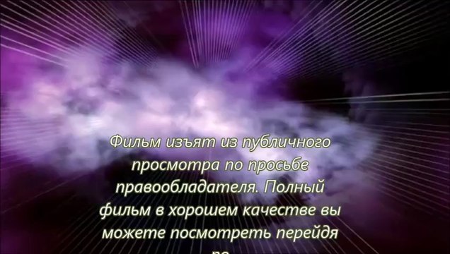 смотреть бесплатно Геракл 2014 видео