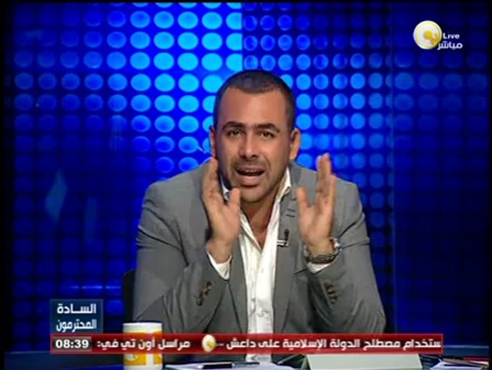 السادة المحترمون: غداً .. استئناف اجتماعات اللجنة الثلاثية الخاصة بسد النهضة الإثيوبي