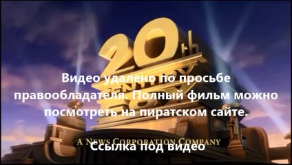 самолеты 2 огонь и вода 2014 когда лицензия на диске