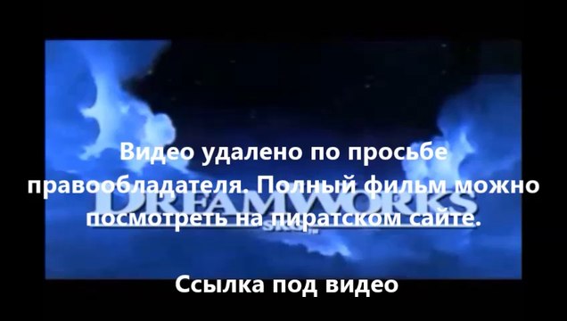 В хорошем качестве HD 720 Газгольдер смотреть онлайн в хорошем качестве DVDrip