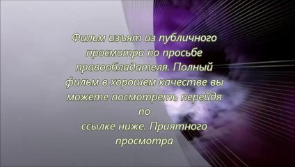 скачать фильм онлайн Трансформеры 4: Эпоха истребления