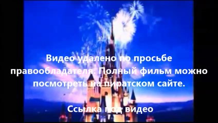 В хорошем качестве HD 720 город грехов 2 женщина ради которой стоит убивать смотреть 480