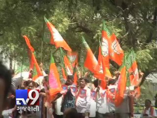 BJP's UP agenda for 2017 Assembly polls ‘Love Jihad’ off, issue alive - Tv9 Gujarati