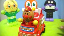 アンパンマン アニメwwおもちゃ 車（消防車）だ！anpanman toys car