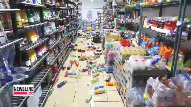 State of Emergency declared after northern California shaken by 6.0 magnitude quake