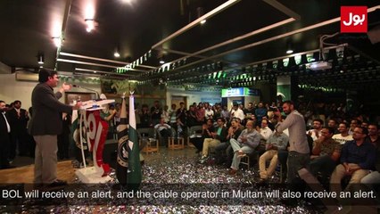 When is BOL being launched