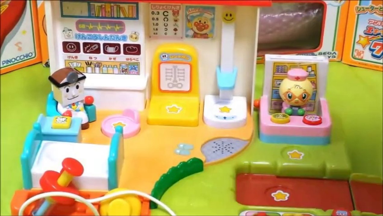 アンパンマン アニメの おもちゃ かばおくん 病院に行く 第18話 ミッキーのバスも出るよ anpanman toys clinic kabaokun micky bus