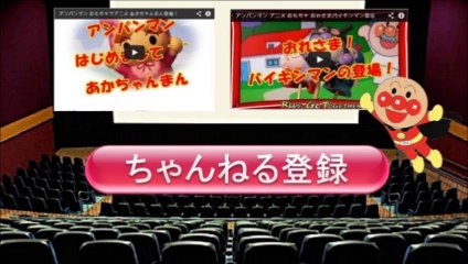 アンパンマン アニメおもちゃ ガチャガチャ（バイキンマンとアンパンマン）anpanman