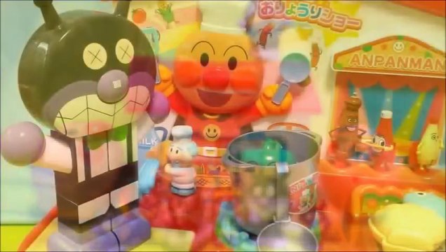 アンパンマン アニメwwおもちゃ バイキンマンと一緒にまちがい探し！ anpanman toys baikinman Look for mistake