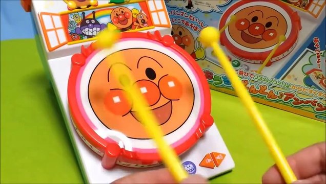 アンパンマン アニメwwおもちゃ おうちで どんどんアンパンマンanpanman toys　Taiko
