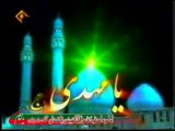 - Ayey Ya Imam ISO - Nohay 2011 - Dasta-e-Imamia _;Gilgit Division_- Urdu