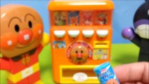 アンパンマン アニメ＆おもちゃ 自動販売機ジュースが出てくるよ♪anpanman Vending machine toy