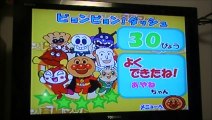 アンパンマン アニメ＆おもちゃ ぴょんぴょん♪育脳マットanpanman toys pyonpyon Ikuno mat