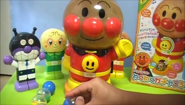 アンパンマン アニメ＆おもちゃ ガチャガチャ コロコロ楽しいな♪anpanman toys gachagacha korokoro