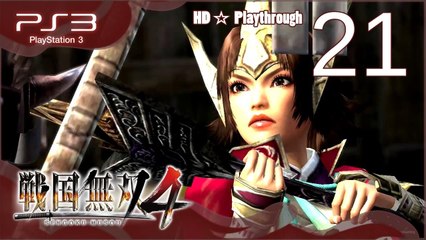 戦国無双4 (Samurai Warriors 4) - Pt.21 - 九州の章 Kyushu Chapter - 耳川の戦い Battle of Mimigawa