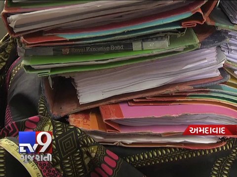 Car Loan Fraud: Cops bust gang of bank fraudsters in Ahmedabad - Tv9 Gujarati
