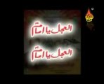 Ali Deep Rizvi - Zahoor ho ga, Zaroor ho ga - Urdu