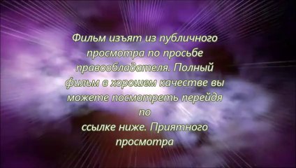 Планета обезьян: Революция смотреть онлайн 480