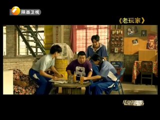 20140825 华夏微电影 20140825