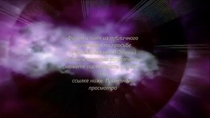 Трансформеры 4: Эпоха истребления 1080p смотреть
