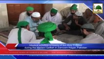 News 13 Aug - Madani activities of lovers of the Holy Prophet  during the Madani Qafila in Zamzam Nagar