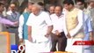 PM Narendra Modi's 'Third Eye' on MPs, enforces 'Tough Discipline' among Ministers - Tv9 Gujarati