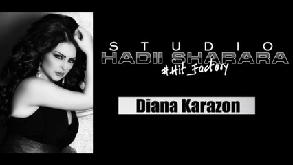 Diana Karazon - Insani Ma Binsak | ديانا كرزون - انساني ما بنساك