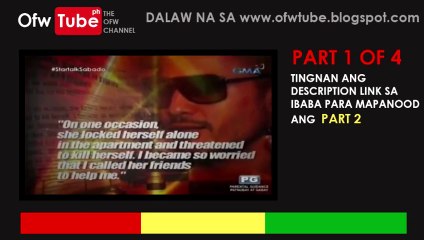 Startalk - August 23, 2014 Full Episode Part 1