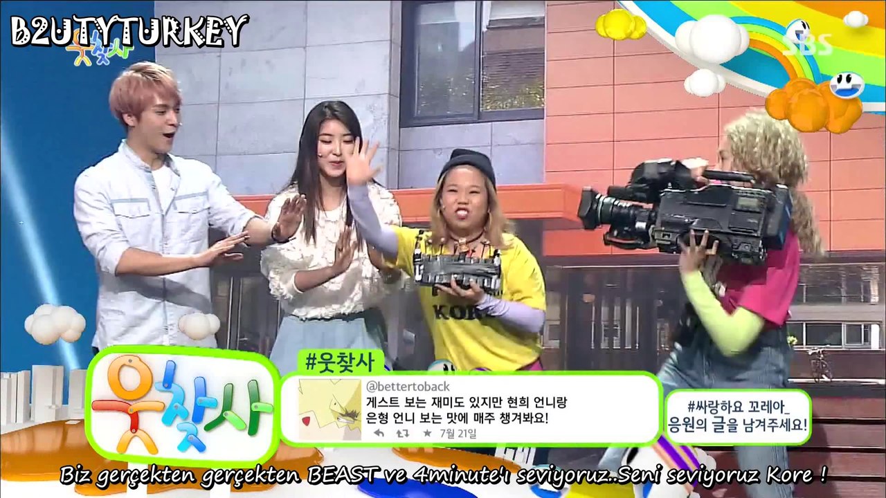 (Türkçe Altyazılı) 25/07/2014 BEAST Dongwoon_4minute_SohyunPeople Searching Smile Programı