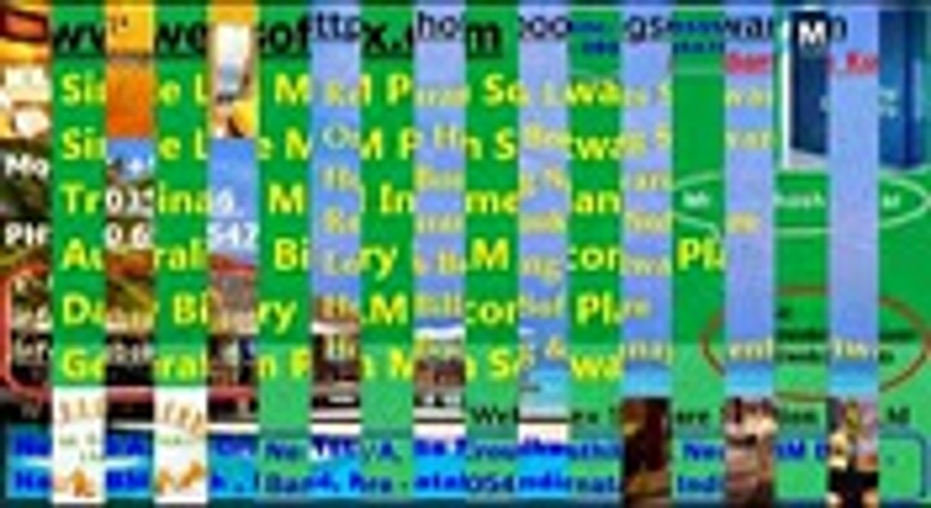 Co-Operative Banking Software, Loan Management Software, Property Loan Software, Business Loans Software, Marriage Loan Software