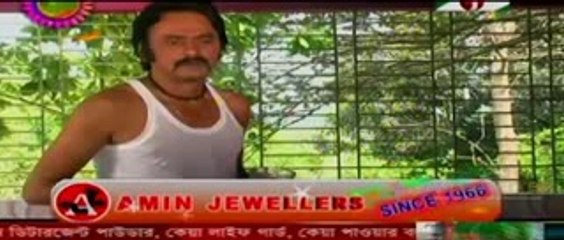 Bangla Eid Natok 2014: Abba Don't Miss This Heartfelt Drama 🎭