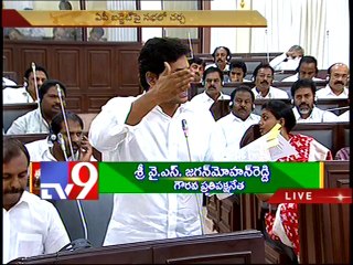 I will give 96 marks to YS, 57 to Babu - Y.S.Jagan - Part 1