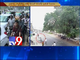 Police arrest friends who push man to death on Prakasam barrage